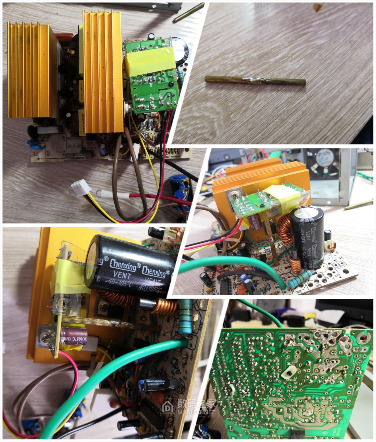 atx电源改0-30v可调电源图文教程,atx电源改0-30v可调电源