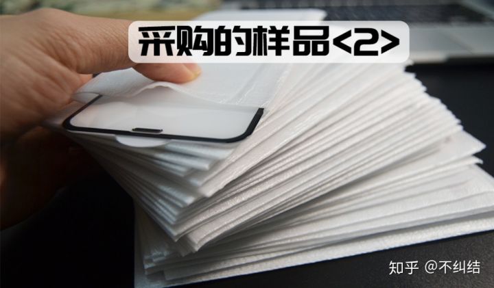 手机买哪个膜好,手机膜买几张比较合适