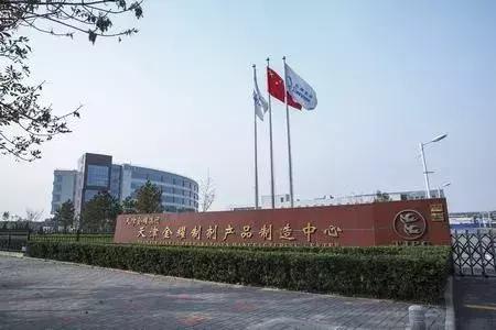 激荡四十年的企业家合集,激荡40年解读