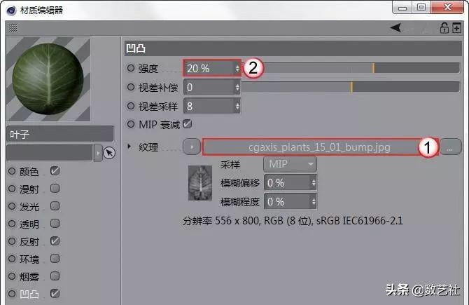 海报c4d风格,c4d海报教程视频