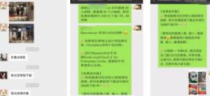 抖音壁纸号怎样变现,抖音变现玩法大全