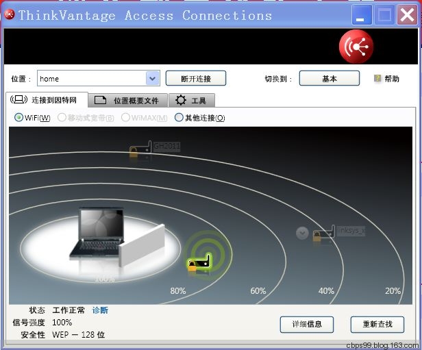 tp迷你无线路由器的五种工作模式,小米路由器工作模式切换