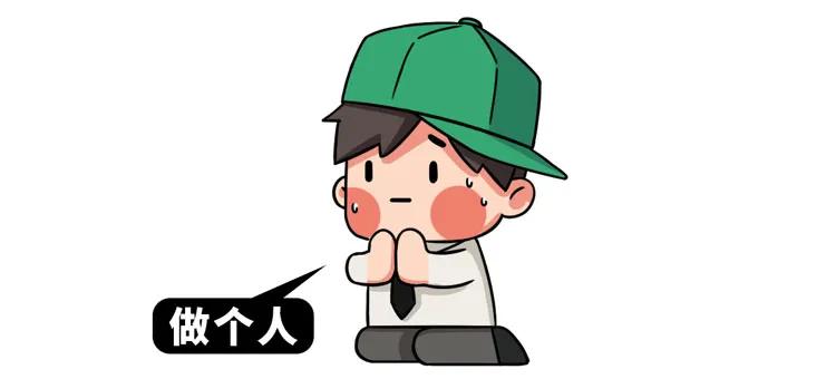 奇葩成语大全及答案,2019奇葩的成语