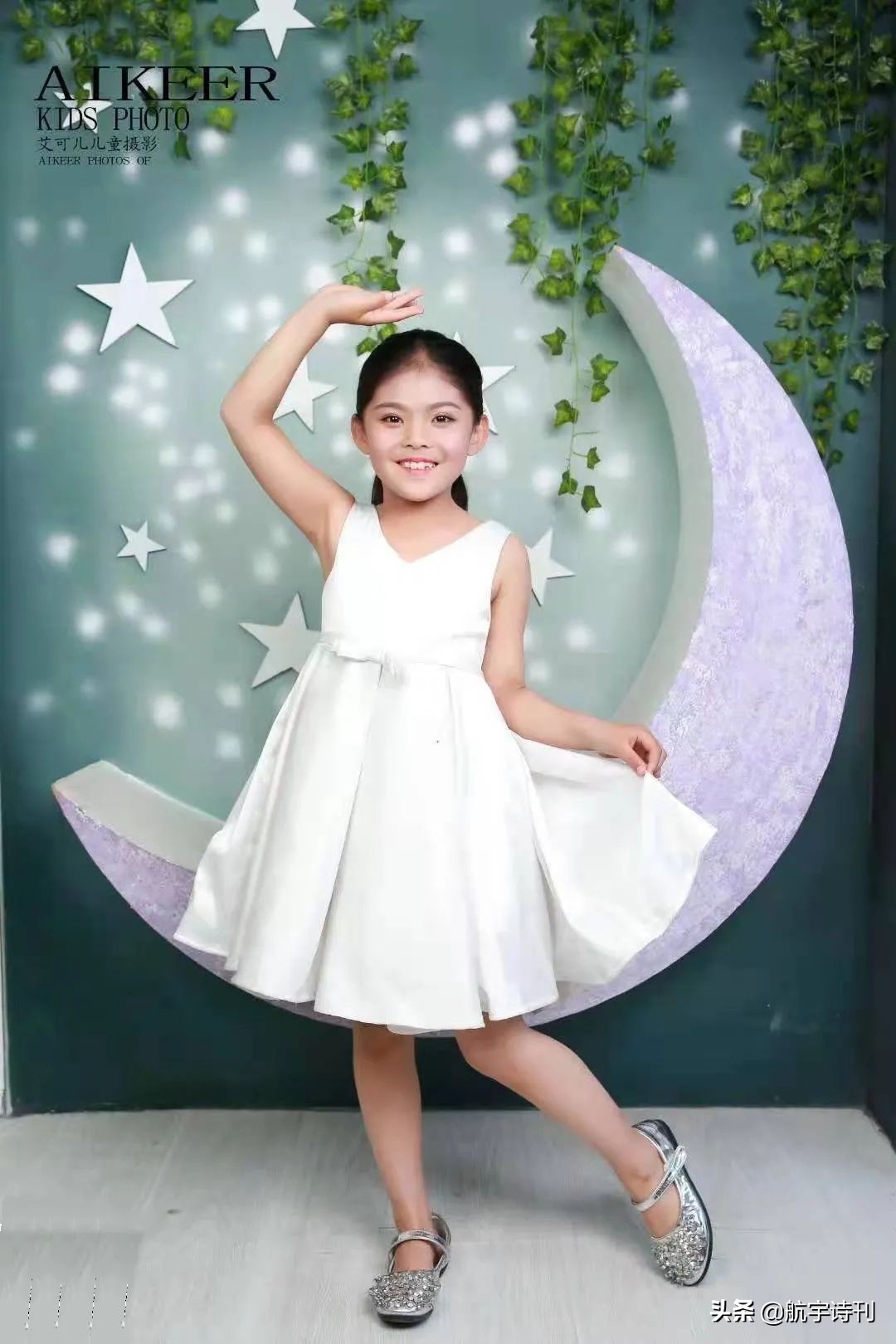 薄荷淡香原创诗歌（08060期）