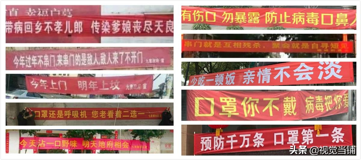 写文案必备软件,押韵文案网站