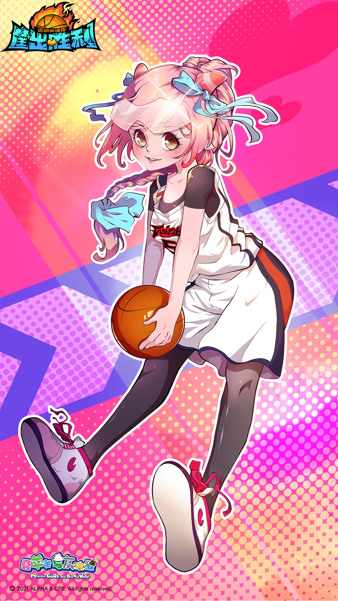 喜羊羊与灰太狼红太狼拟人图官方,喜羊羊与灰太狼官方拟人图红太狼