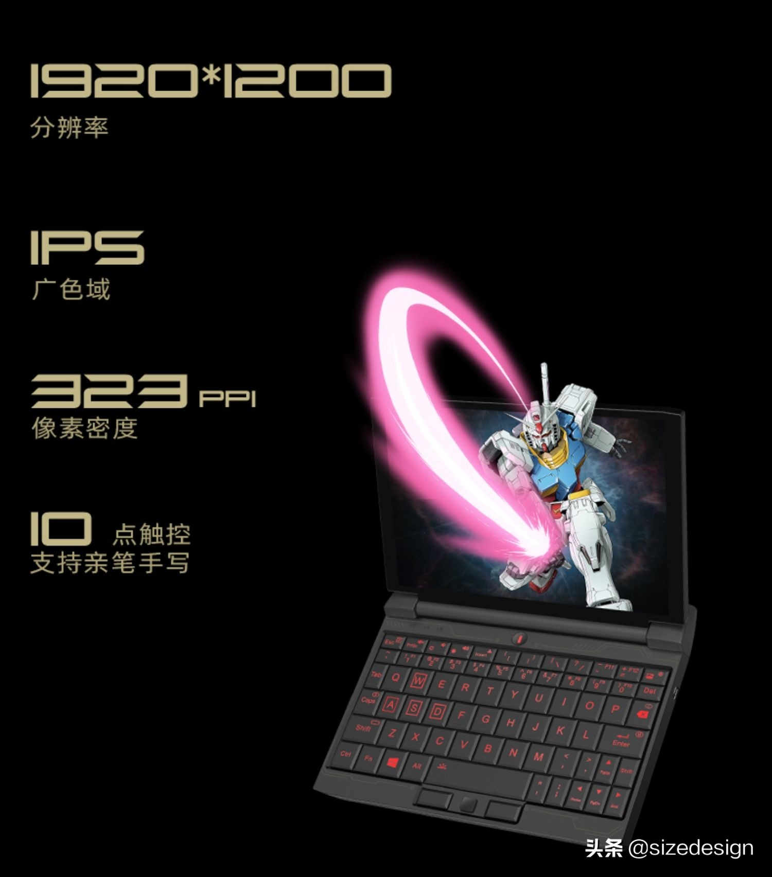 壹号本onegx1pro能玩什么游戏,壹号本one-gx1pro高达限定版