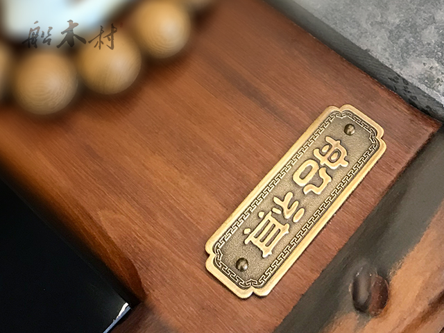 现代简约风格老船木茶桌,阳台老船木茶桌效果图