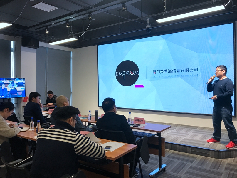 青瓦创融汇项目路演在青瓦创业基地成功举办！