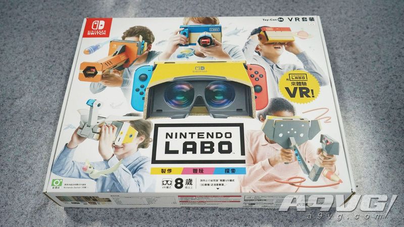 任天堂labovr算不算vr,任天堂labovr套装开箱拼装视频