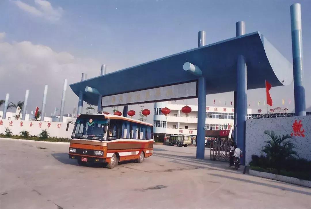 广东碧桂园学校前身,广东碧桂园学校十里银滩分校