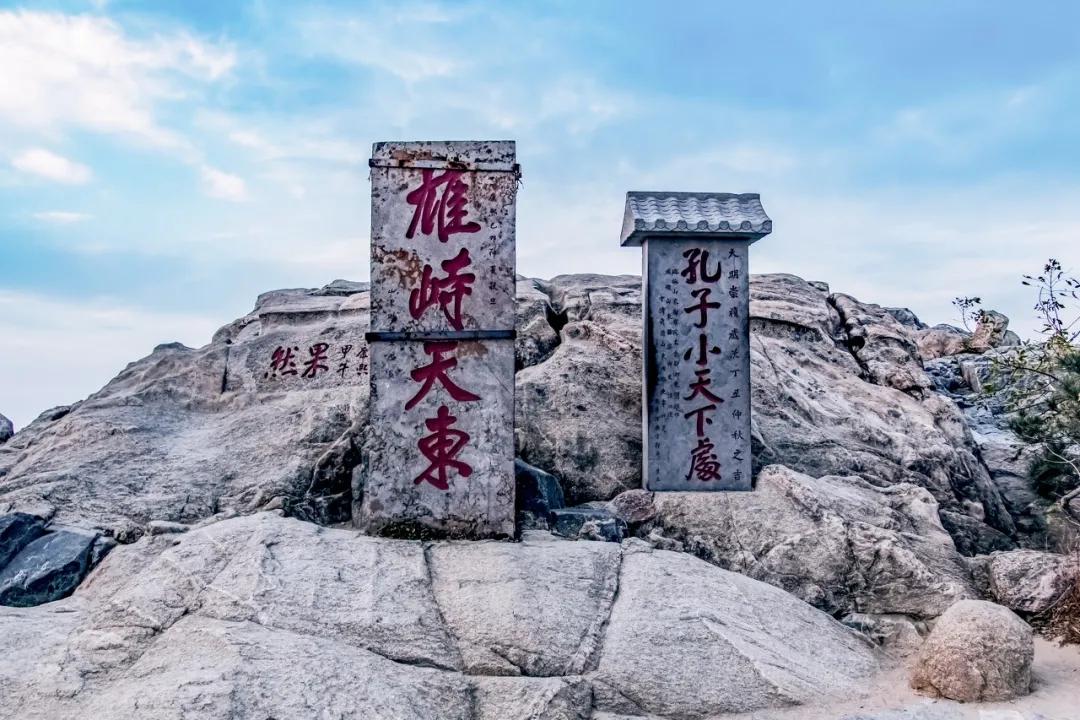 中华泰山五岳独尊,泰山为什么被誉为五岳独尊