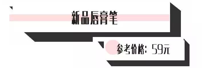 colourpop眼影清仓,心疼blackpink的瞬间