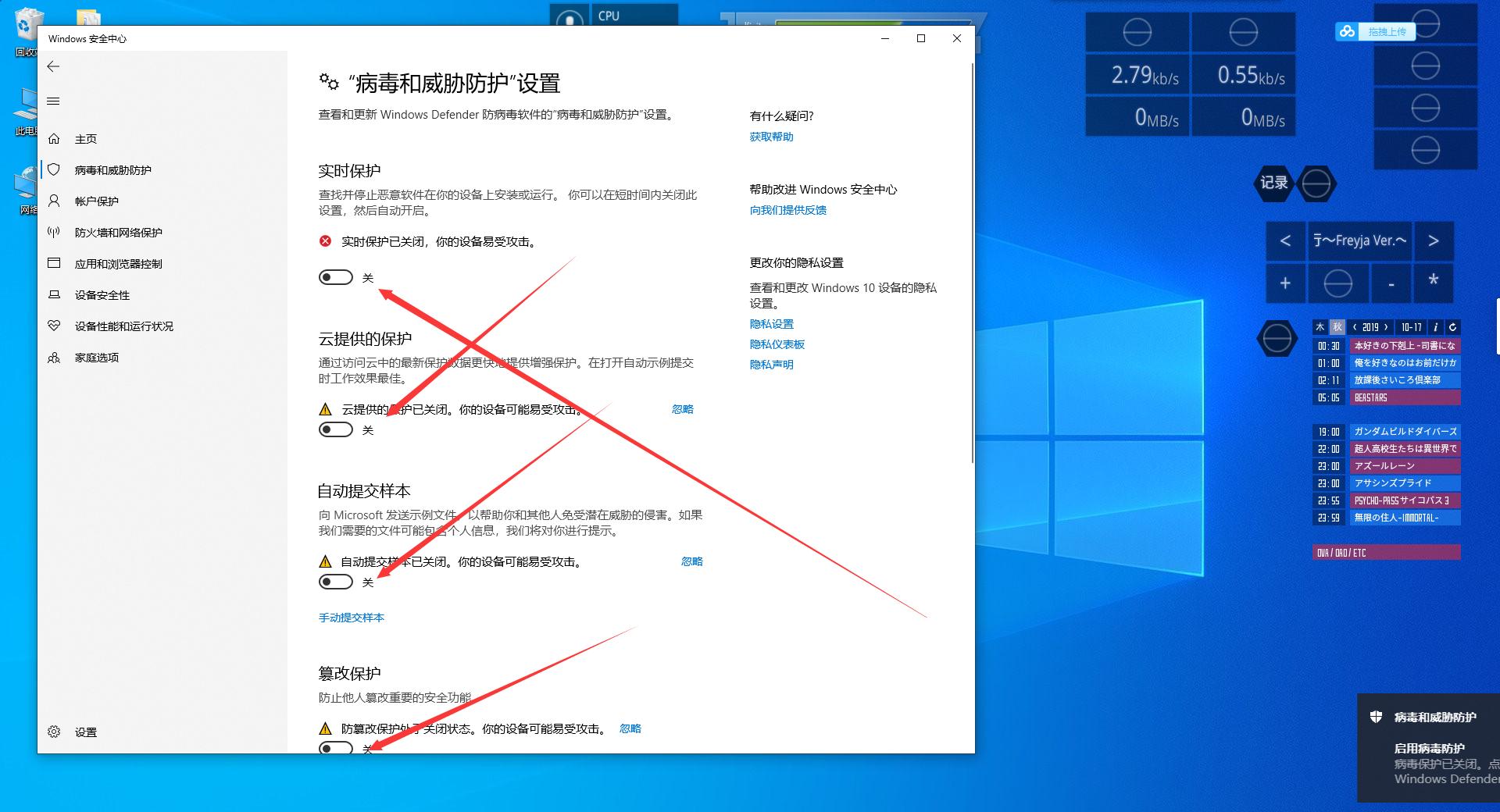 CAD2012中文版64/32位*载下**及安装图文教程-许可证激活