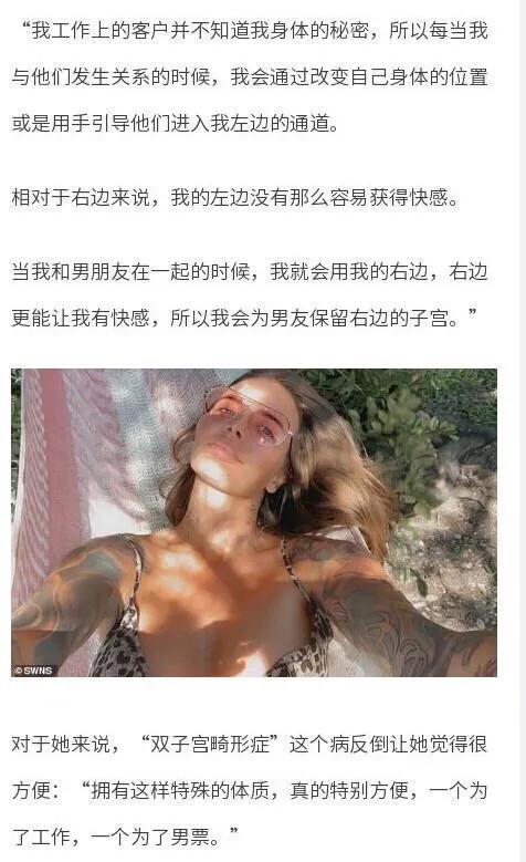 王者荣耀举报dota2,王者荣耀玩家玩dota2被反补