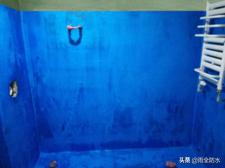 什么样的防水涂料不需要刮糙,什么样的防水涂料最防潮