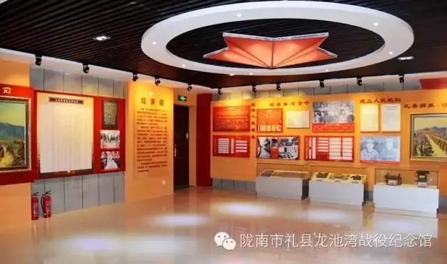 红！这就是陇南“红馆”