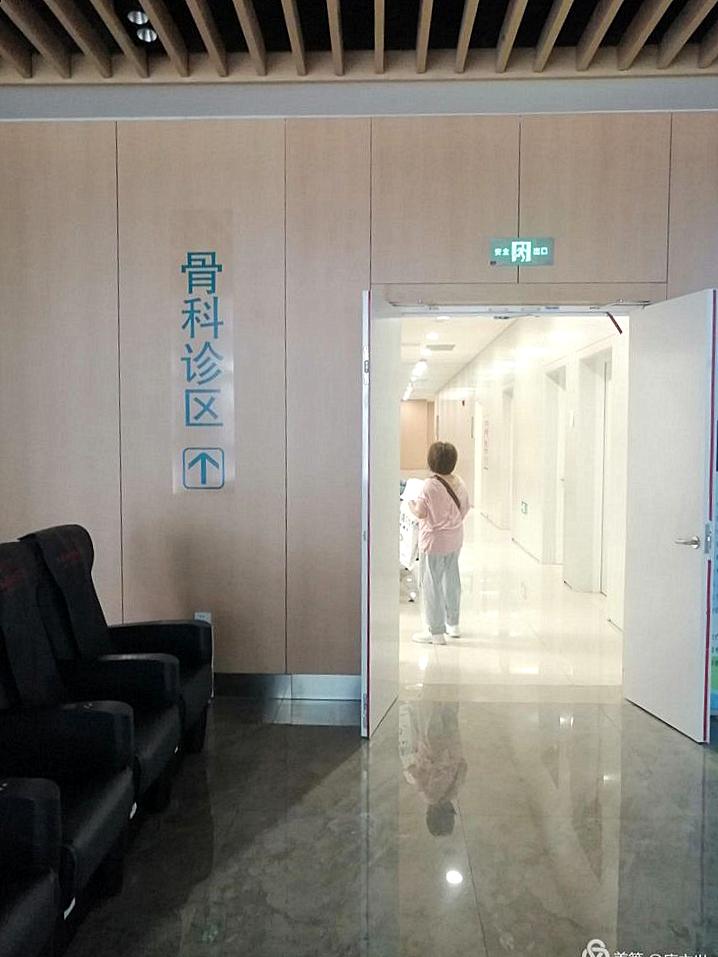 太原市中心医院汾东院区骨科热线,太原市中心医院汾东院区综合诊疗