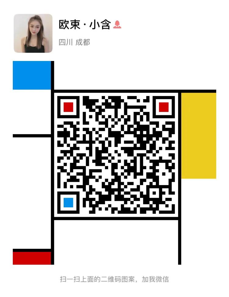 欧束代理好做吗,欧束是正规品牌吗