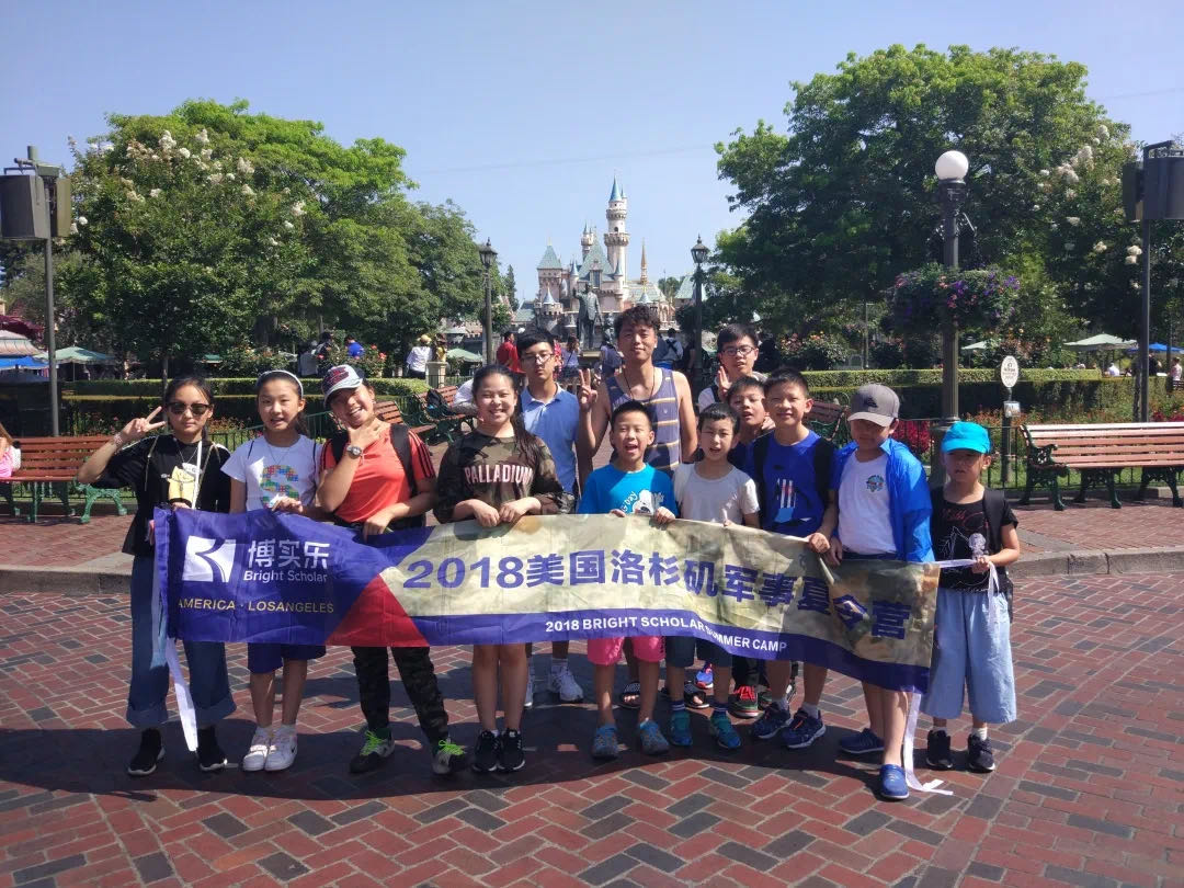 句容碧桂园小学,句容碧桂园学校国内班好吗