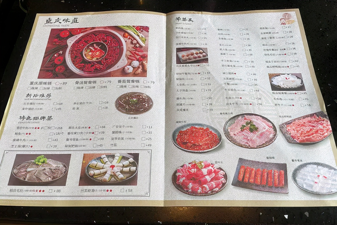 0奖，0排队，被广东人爱的“重庆火锅”，有多不正宗？