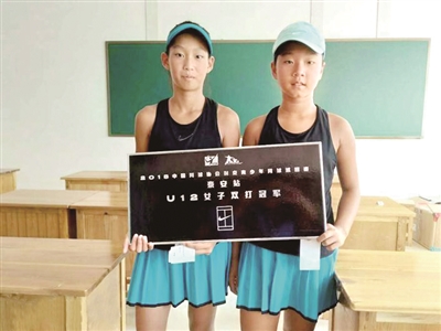 奚妮网球,网球运动员奚妮