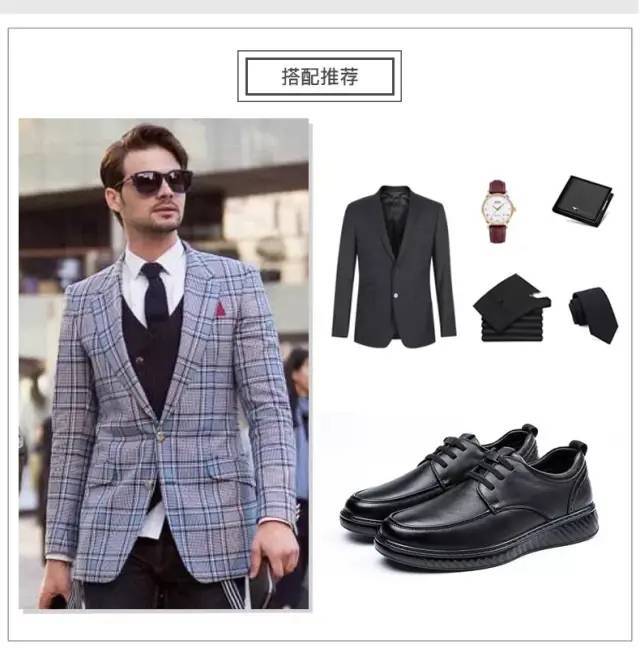 皮鞋男士真皮梦特娇,既休闲又舒服的皮鞋