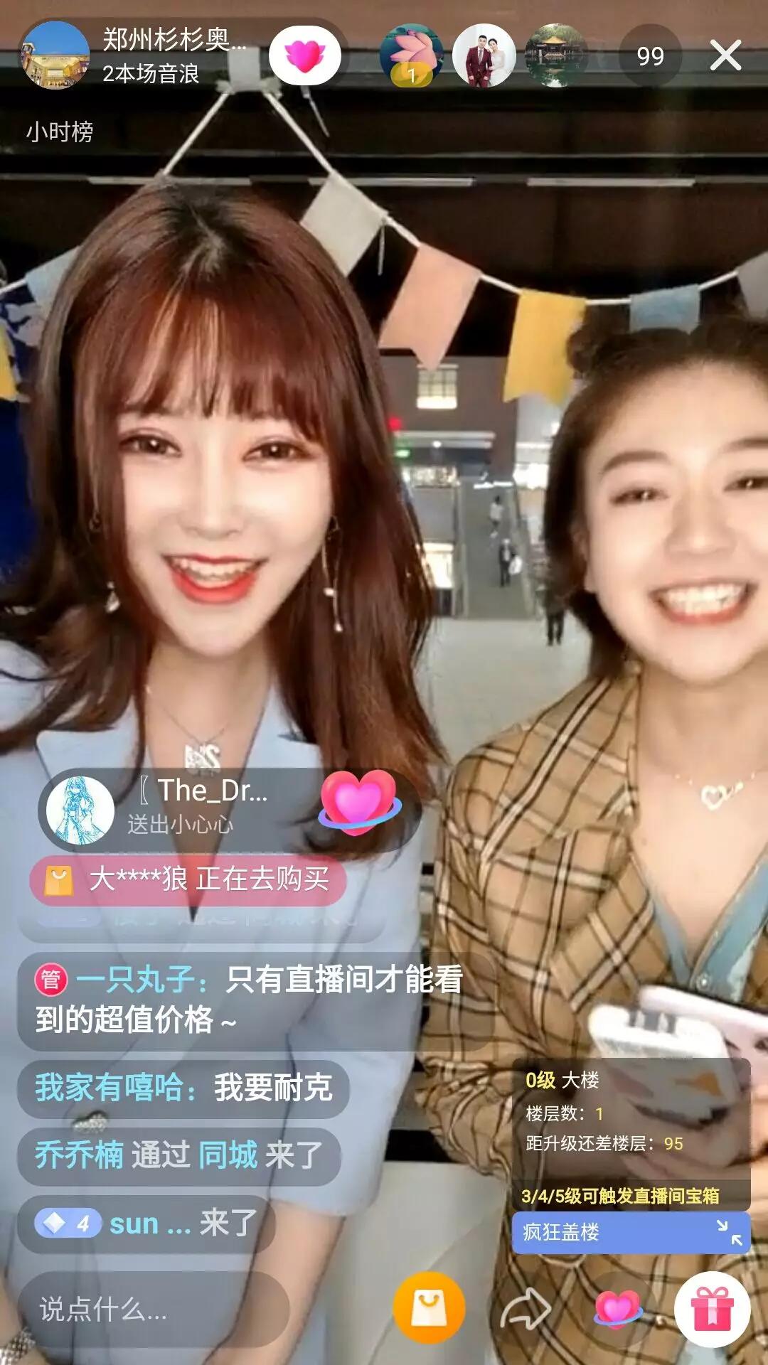 郑州杉杉奥特莱斯耐克折扣店活动,郑州杉杉奥特莱斯有什么活动