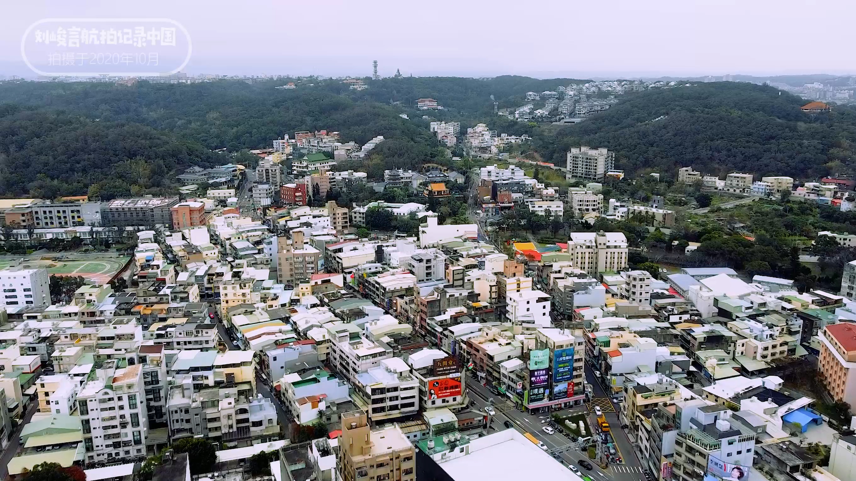 整个平潭县都是综合实验区吗,平潭全国唯一综合实验区