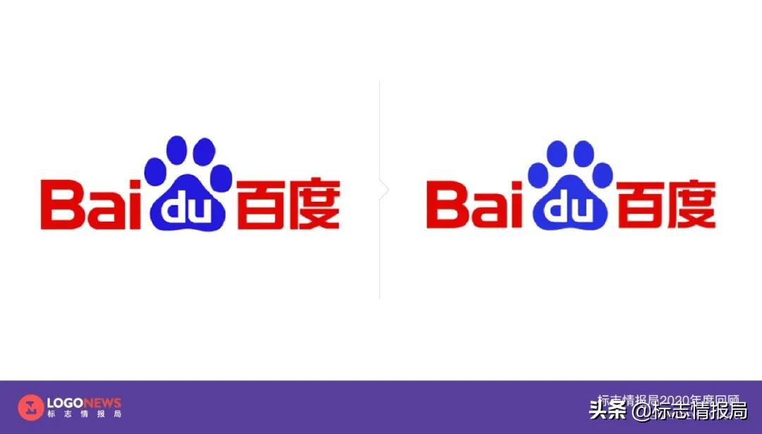 最新logo征集揭晓,最新logo图案大全