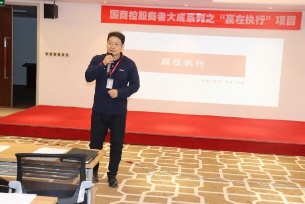 国商控股四大领域,国商控股集团