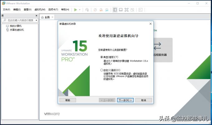 安装vmwaretools后macos变卡,vmware安装macos显卡驱动