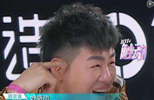 因爱哭连上热搜，唱歌破音却红的发紫，网友：这是什么神仙运气