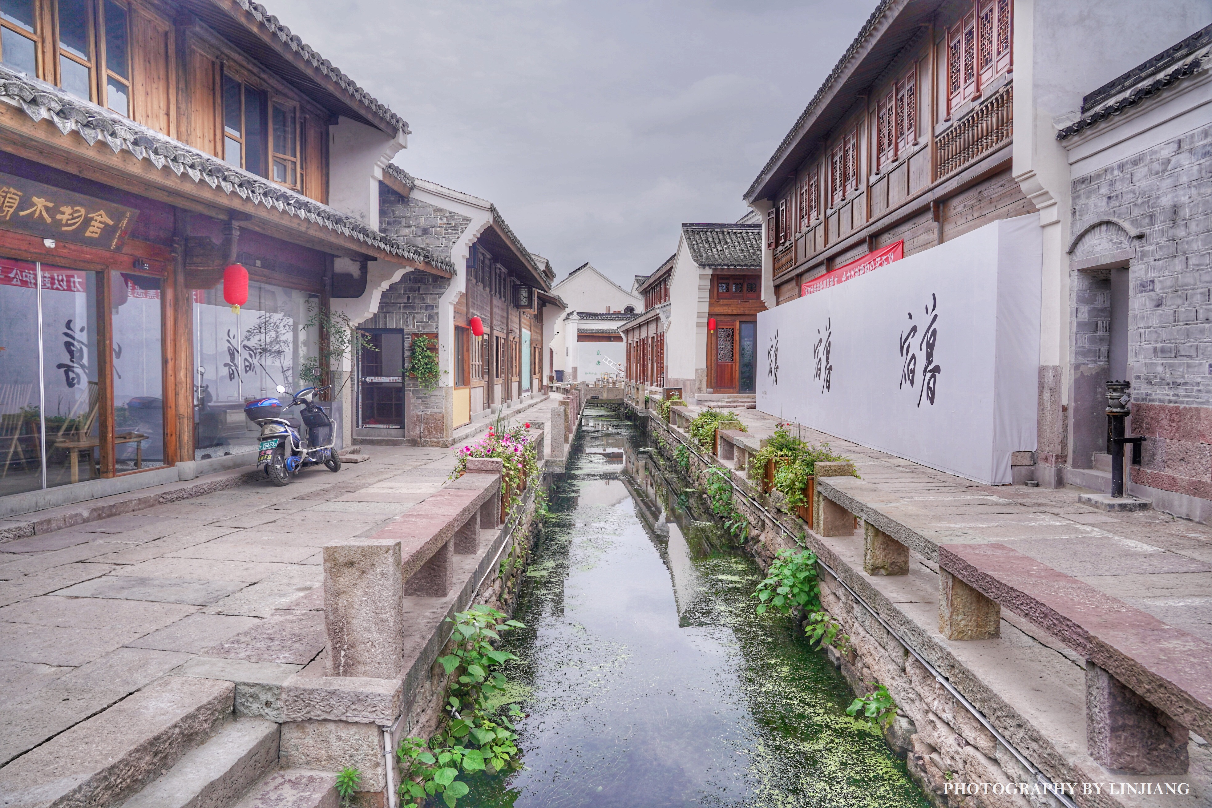 宁波镇海千年古村,宁波鄞州东钱湖旁古村落