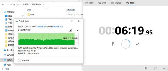 台电稳影512,台电稳影ssd测评
