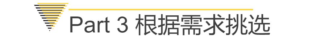 攻略｜闺蜜不会挑粉饼，总是被柜姐坑，看完这篇攻略才恍然大悟