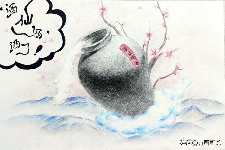 儿童绘画创意素描课堂教学,儿童基础素描创意素描画