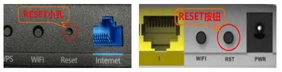 无线路由器不知道密码怎么桥接,无线路由器如何设置wifi密码教程
