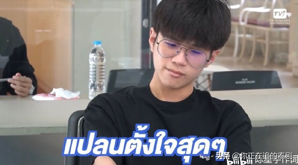 林乐杰的泰剧,泰剧从零到十