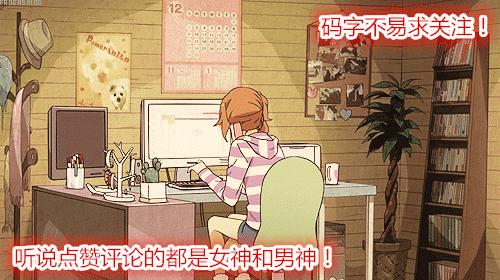 ipad换电池手工费多钱,ipad第三方换屏价格表