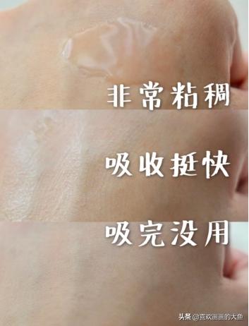 兰蔻粉水好用吗效果怎样,兰蔻粉水假的和真的效果有区别么