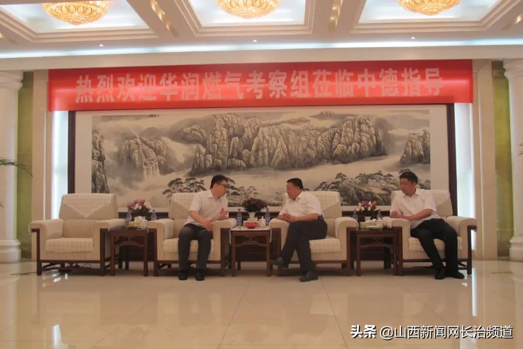 山西中德管业怎么样,山西中德管业质量怎么样