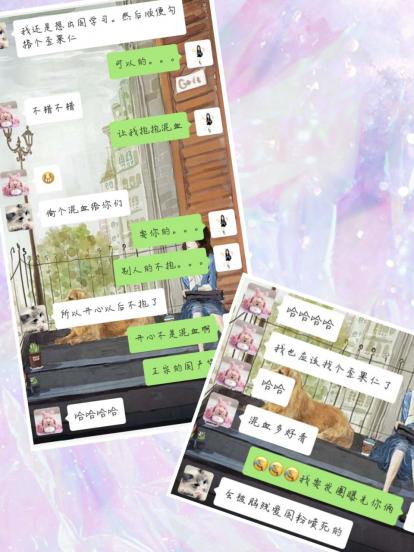 旧的风景，新的路程，结果又会怎样？