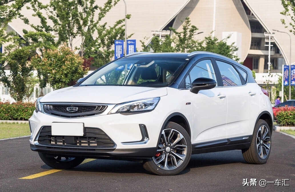 吉利帝豪新能源pro,吉利帝豪gspro