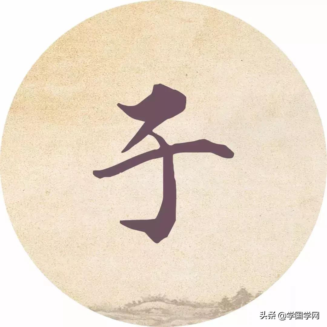 姓氏诗句大全100首,原来你的姓氏里藏着这些诗