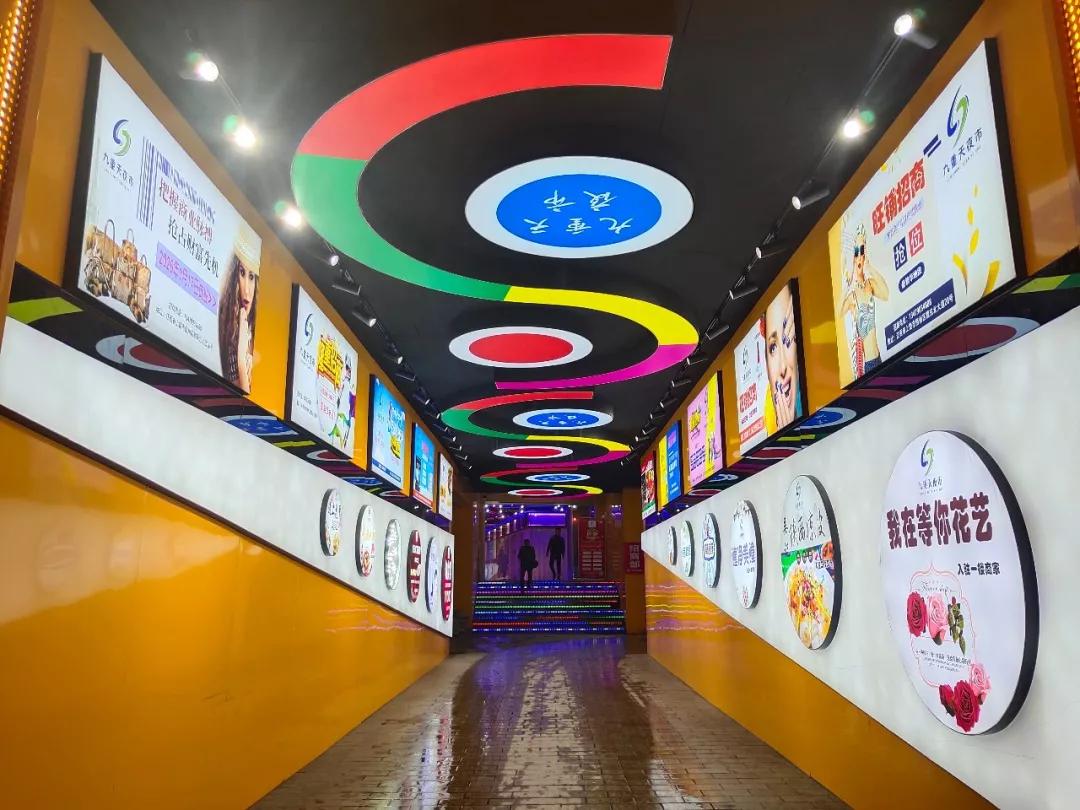 九重天夜市,上饶夜市场招租