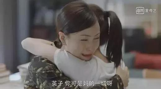 看完笑岔气，今年夏天国产最佳