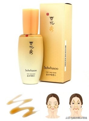 韩国雪花秀润燥精华真假辨别,韩妆垃圾产品有哪些