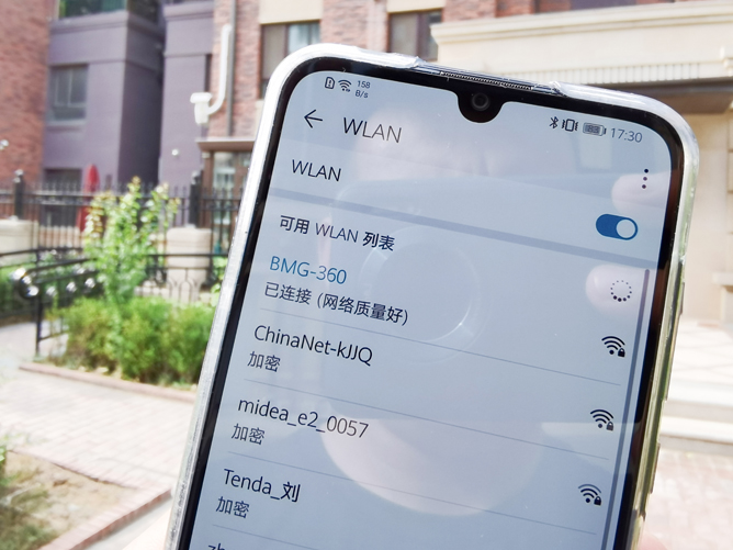 360wifi6全屋路由器怎么安装,360wifi6全屋路由v6