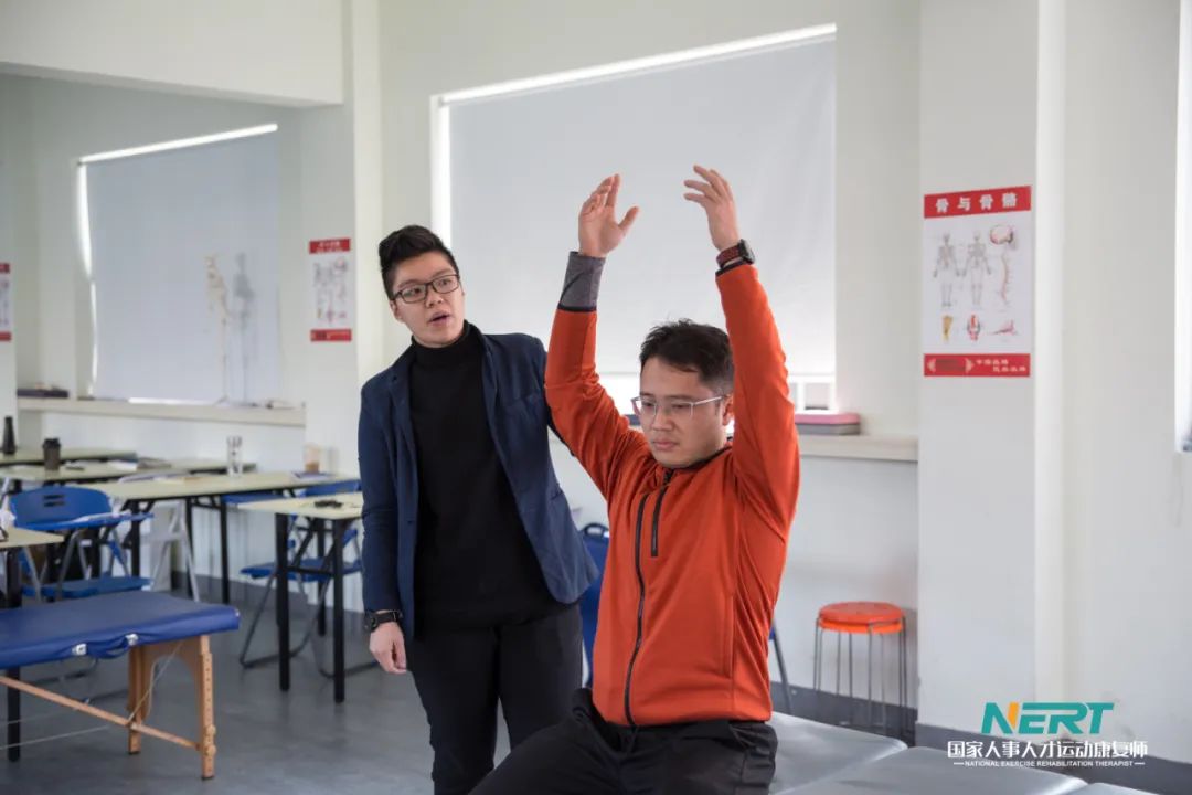 NERT|成都站—四肢关节运动康复师培训班结课
